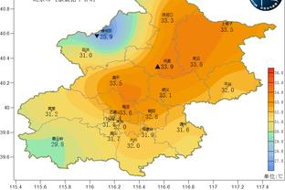 雷竞技网页版截图0