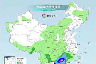 雷竞技网页版截图2